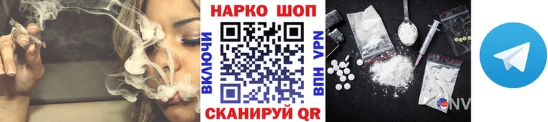 Купить наркоту Сосновый Бор A PVP  АМФЕТАМИН  Гашиш  Меф 