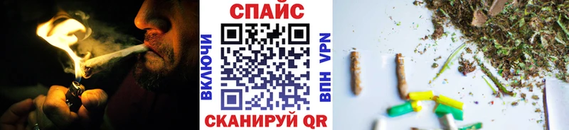 БУТИРАТ буратино где найти наркотики Сосновый Бор