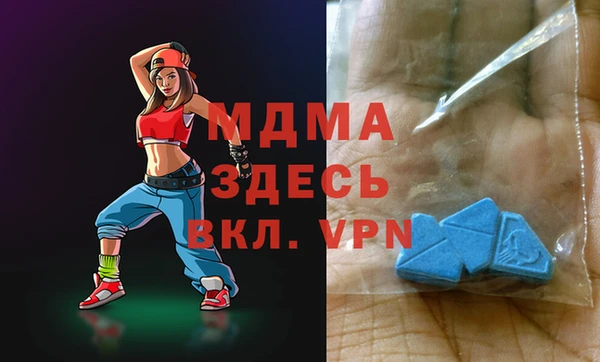 амфетамин Алзамай
