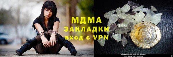 тгк Алексин