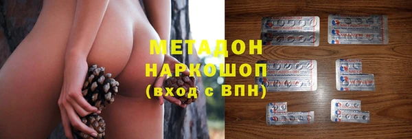 амфетамин Алзамай
