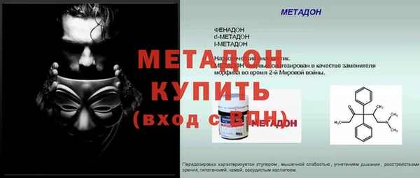 гидра Коряжма