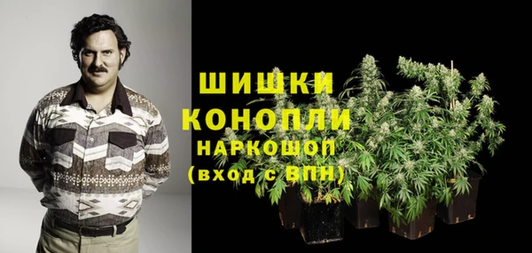 мескалин Алексеевка