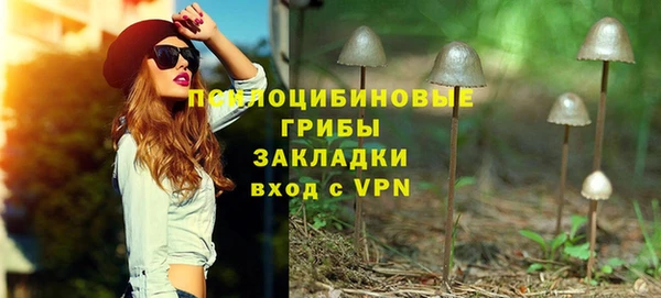 амфетамин Алзамай