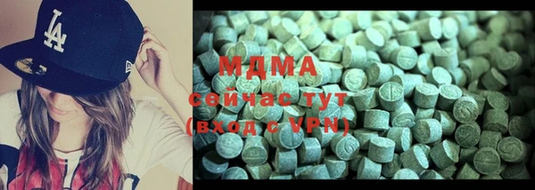 амфетамин Алзамай