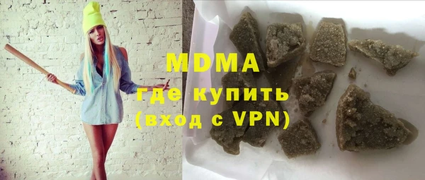 амфетамин Алзамай