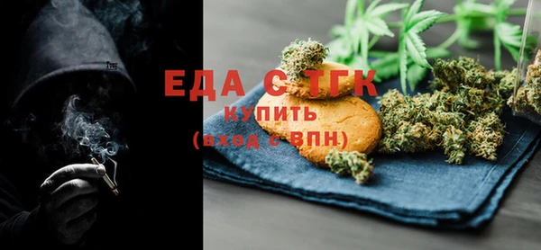 гидра Коряжма