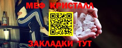 кокс Новодвинск
