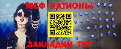 кокс Новодвинск