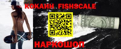 кокс Новодвинск