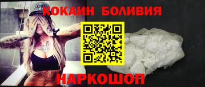 метадон Боровичи