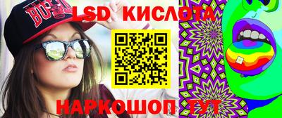 кокс Новодвинск