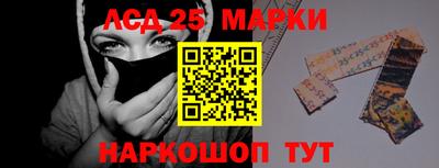 кокс Новодвинск