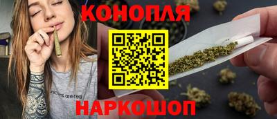 кокс Новодвинск