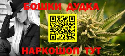 кокс Новодвинск