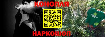 твердый Братск