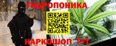 альфа пвп Новозыбков