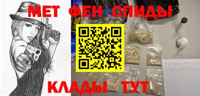 кокс Новодвинск