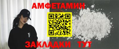 кокс Новодвинск