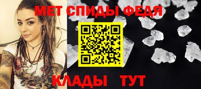кокс Новодвинск