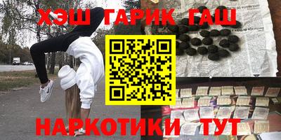 кокс Новодвинск
