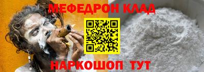 кокс Новодвинск