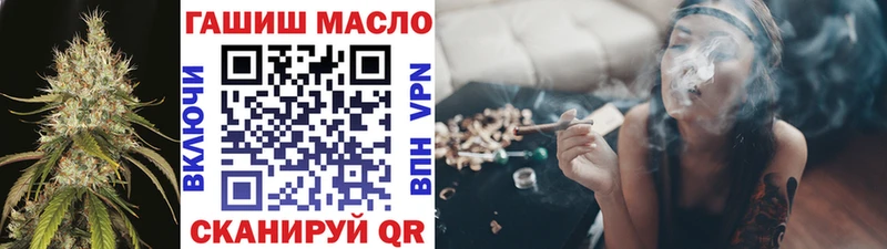 продажа наркотиков Сосновый Бор Дистиллят ТГК Wax